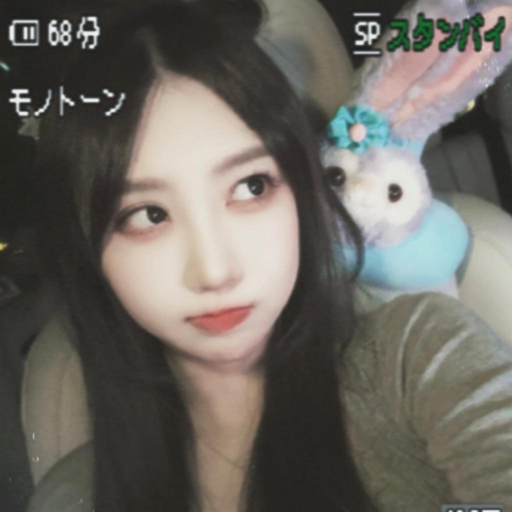许欢妮