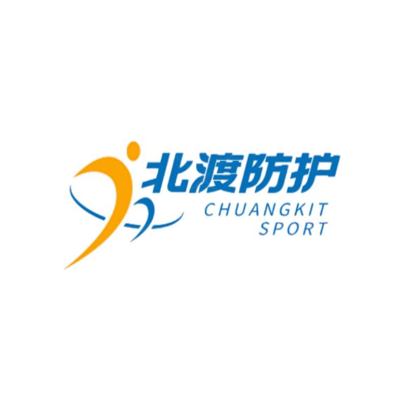 北渡防护用品