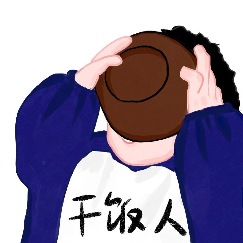 For_Composure