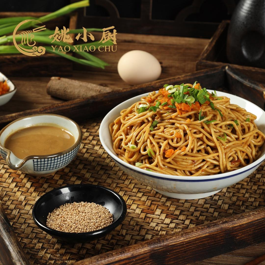姚小厨信阳热干面