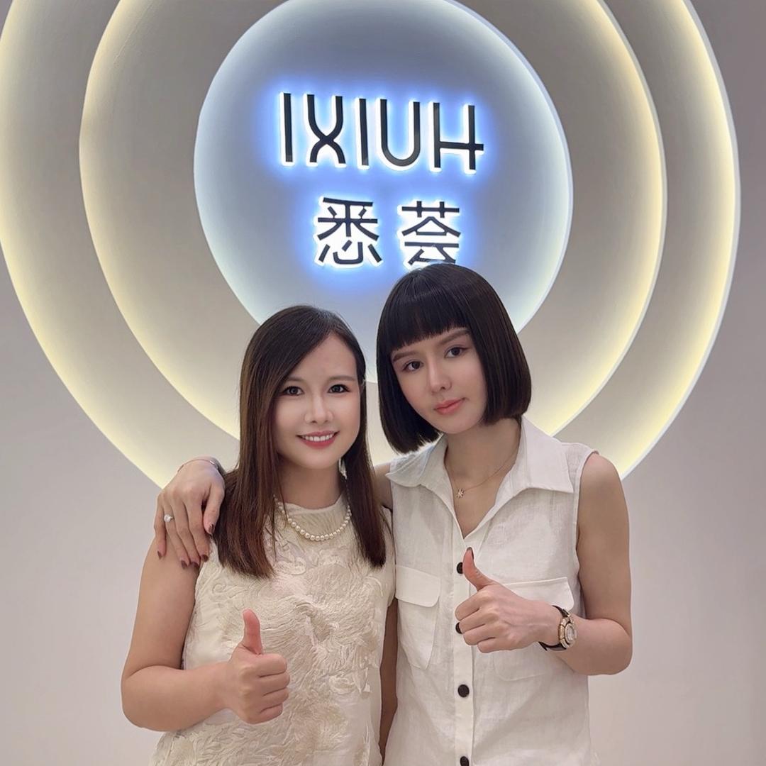 晨晨-荟悉合伙人