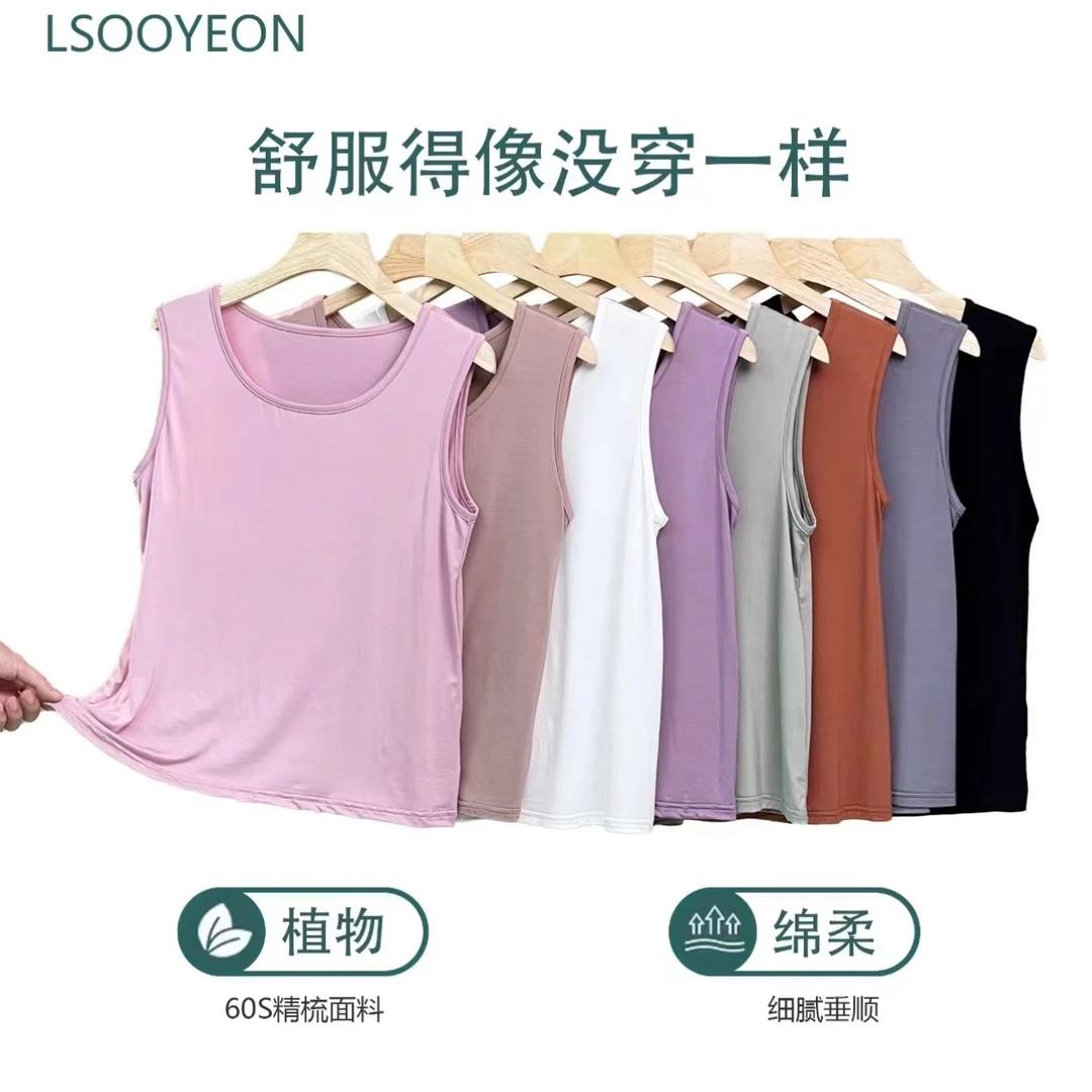 SY·源头工厂