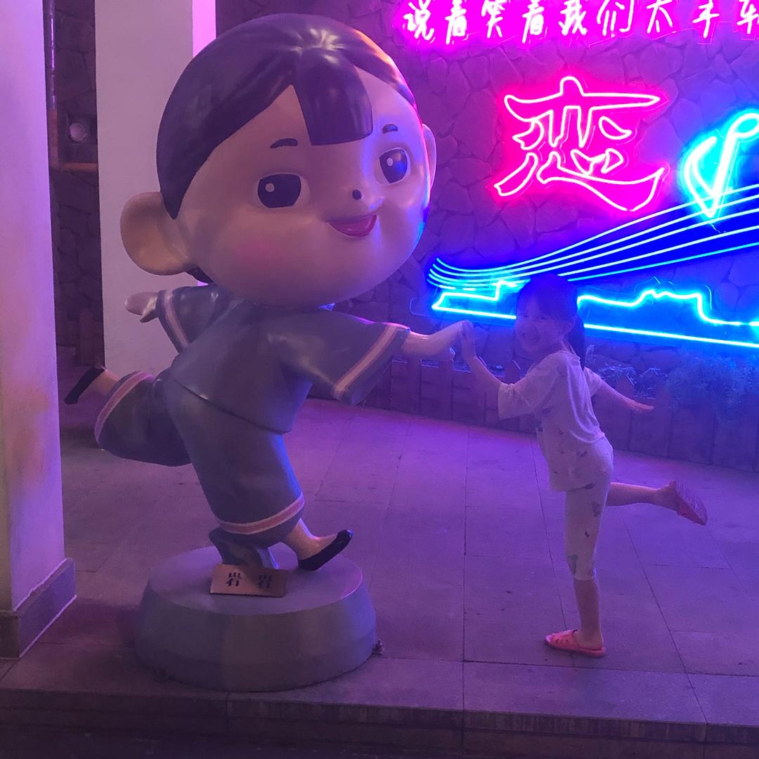 三十又何妨