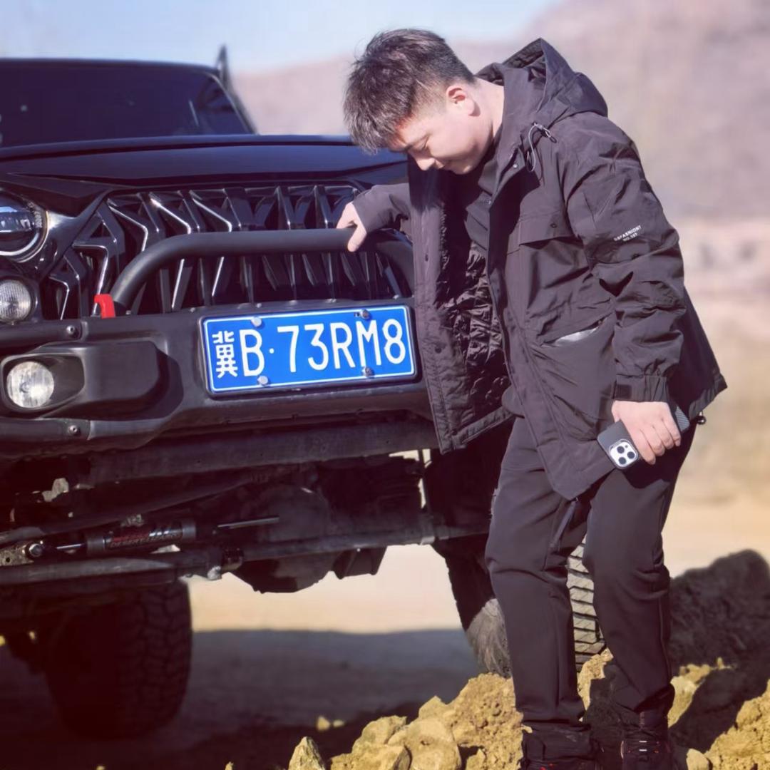 爱喝唐山12°的小叔