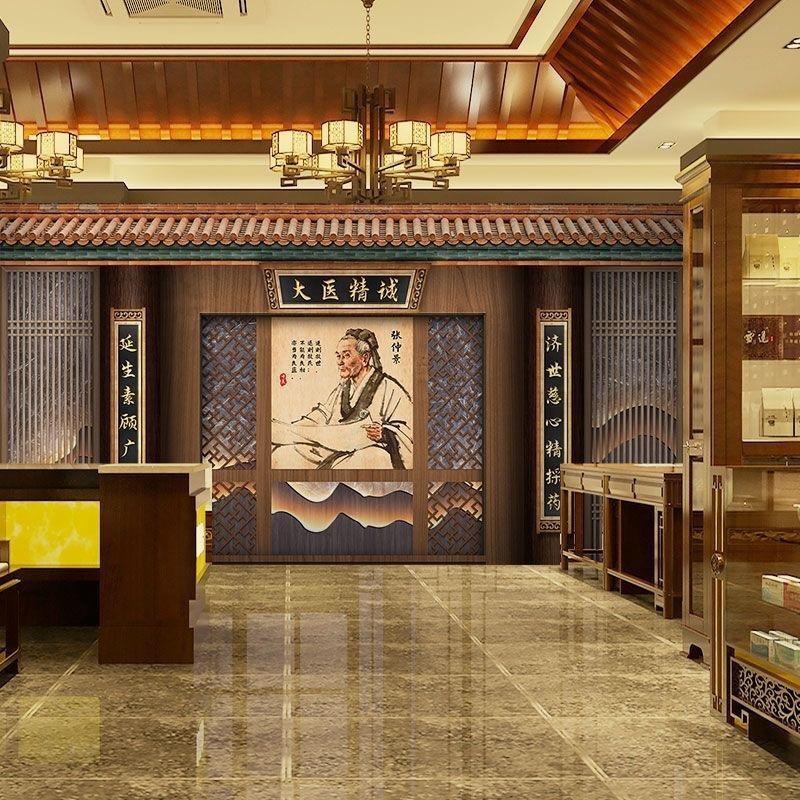 子航商贸商行