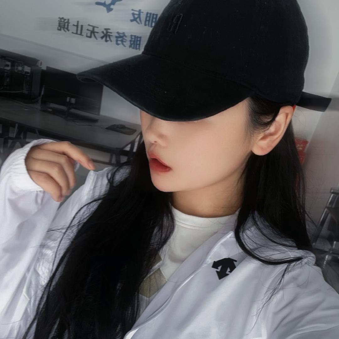 王莹（拒绝闲聊)