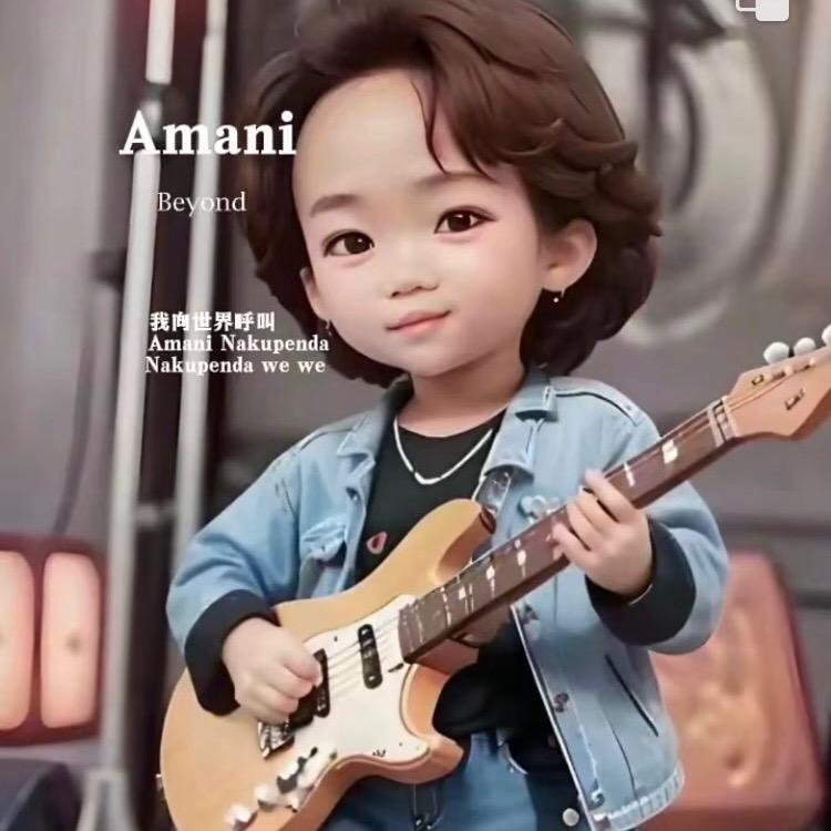 乡下仔