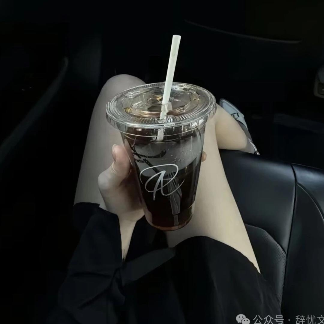 答案在时间里