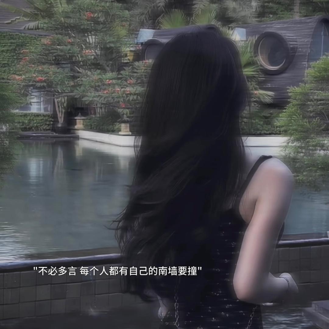 Agoni、