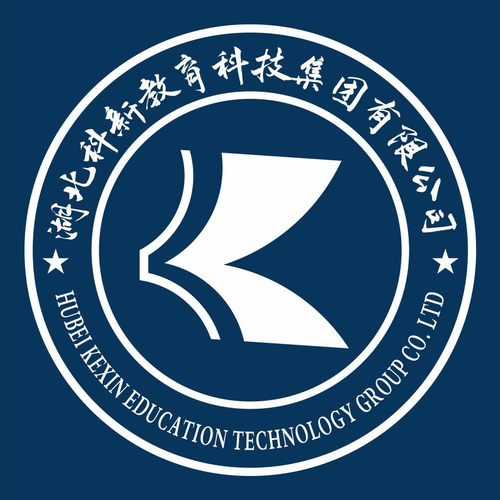 湖北科新教育集团