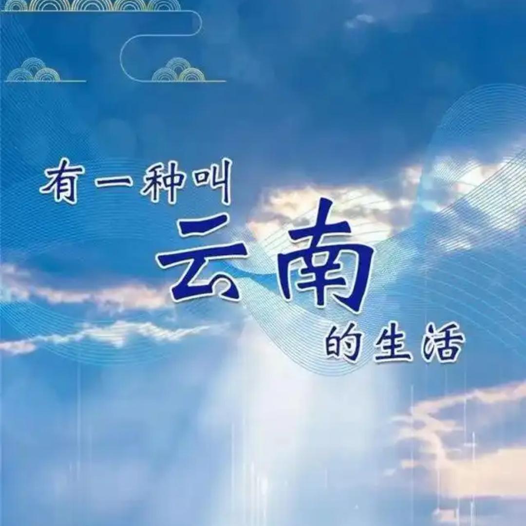 六叔的果园