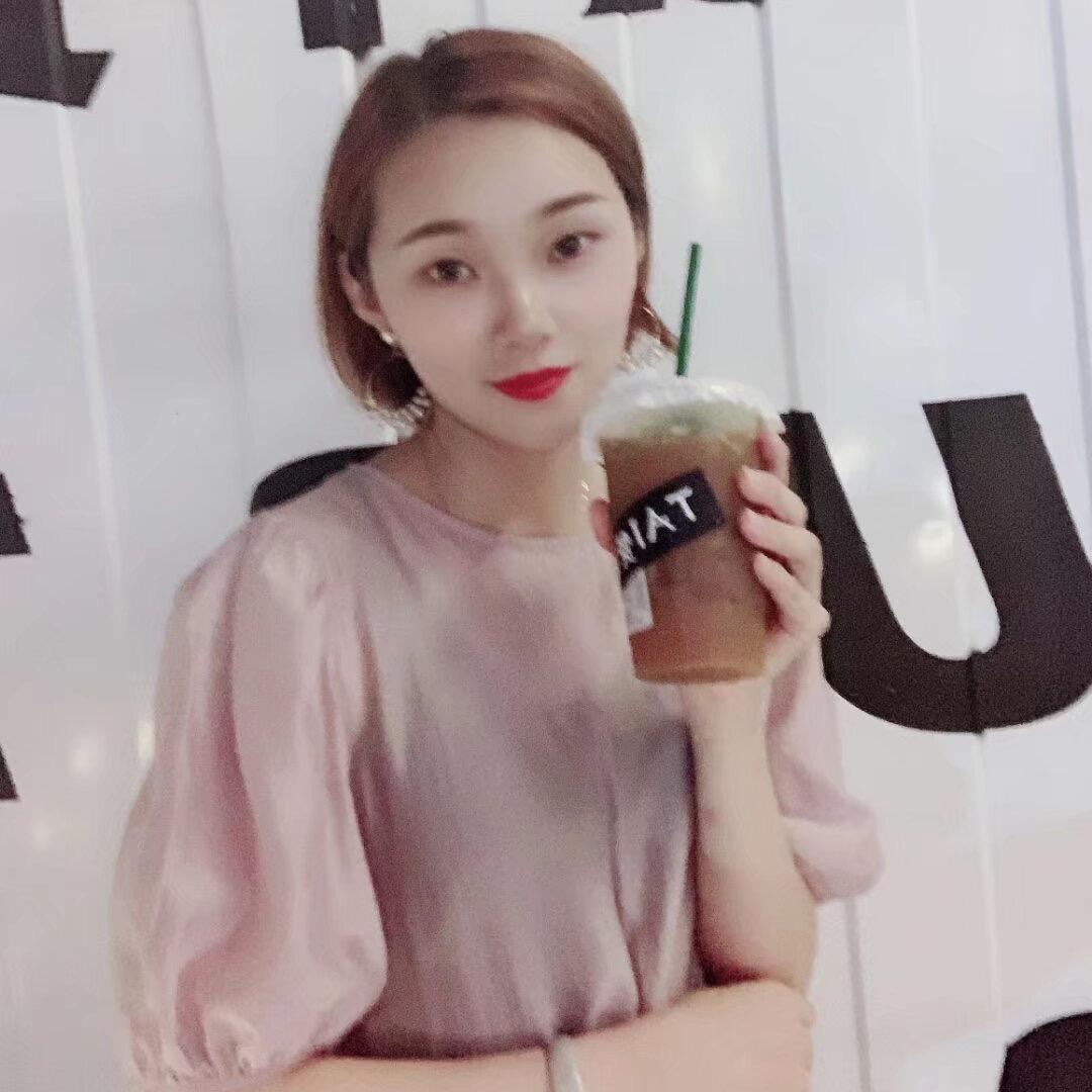 林～梅