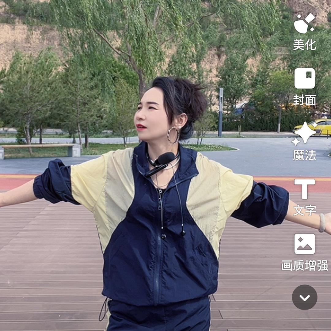 平凉小秦