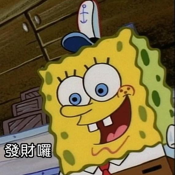 小谢睡不醒