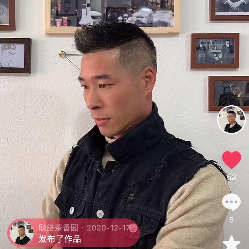 联络益茶堂、