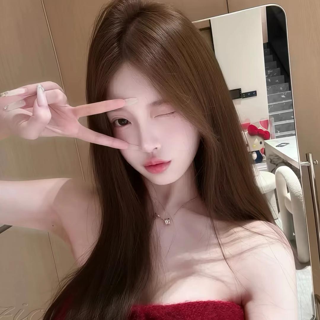 妍的