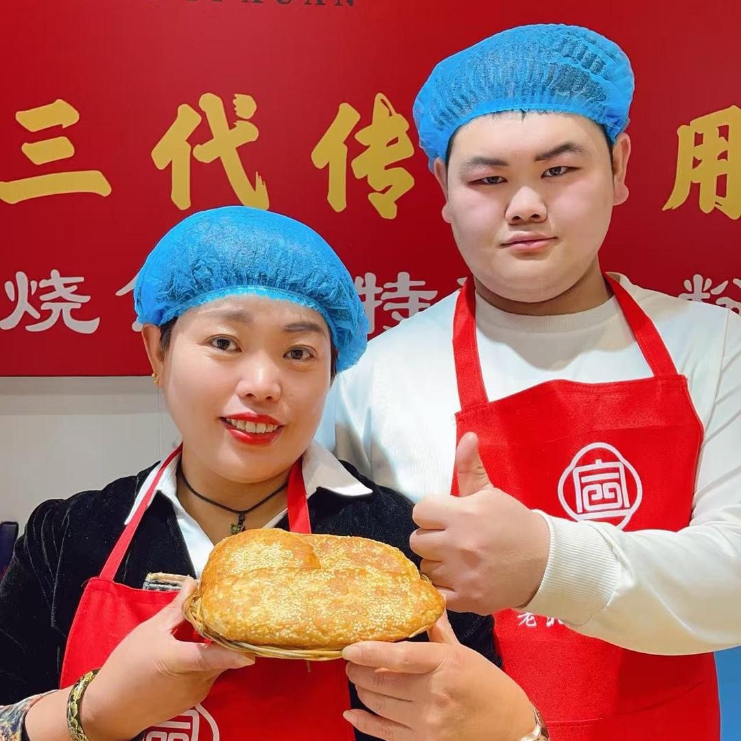 任丘烧饼找丽姐