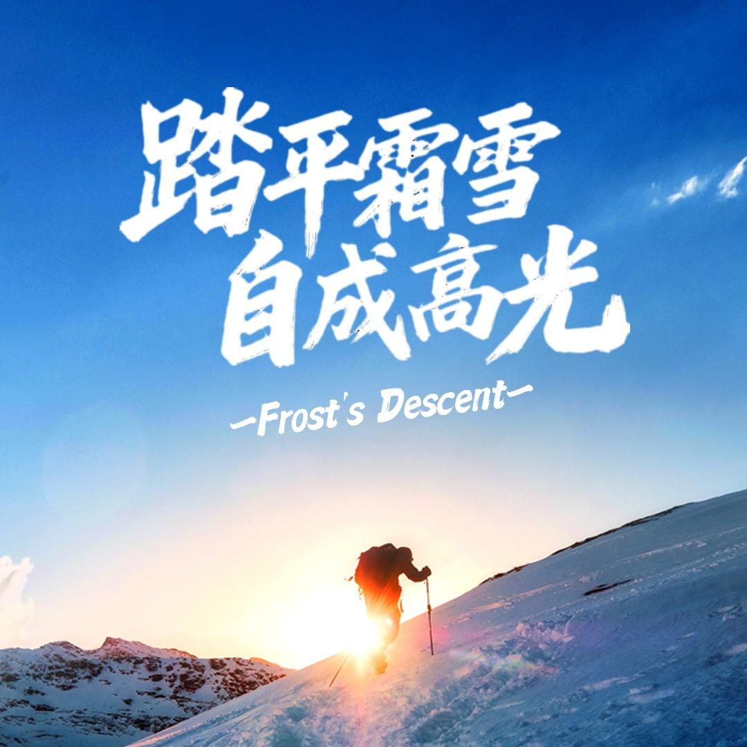 卓诗尼瑟寇寿阳店