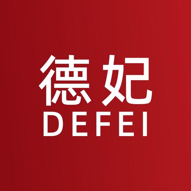 德妃滋补礼品店