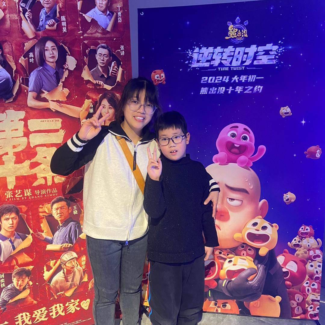 星星✨要加油啊！！