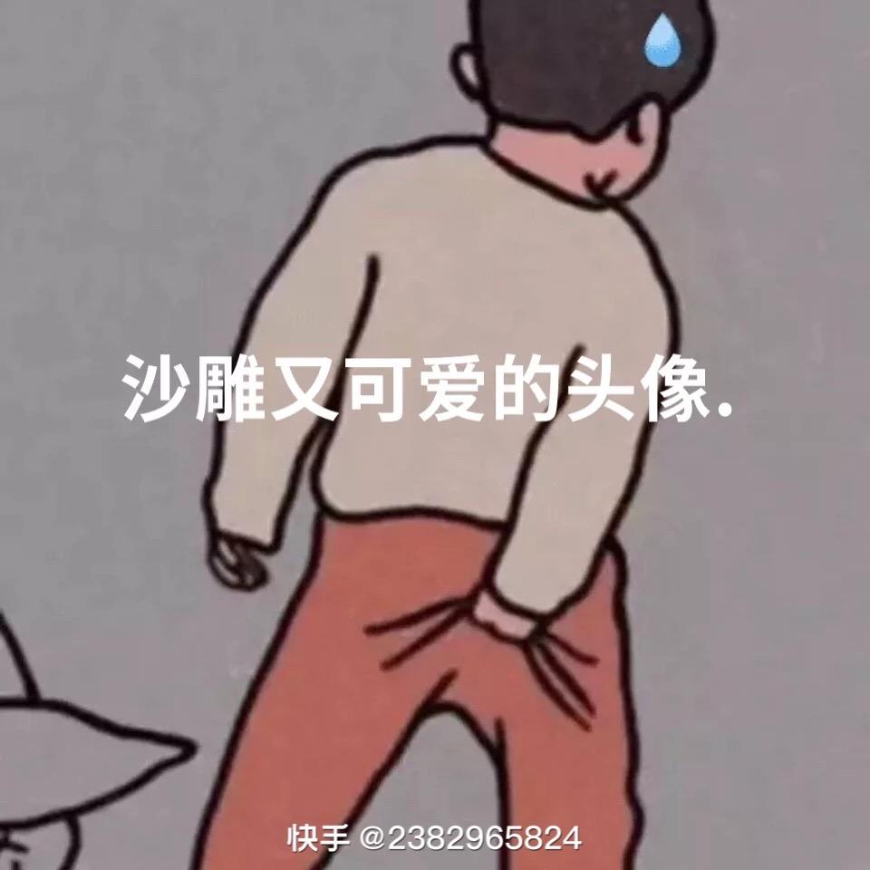超！