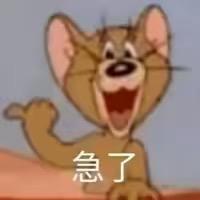 狗子推文
