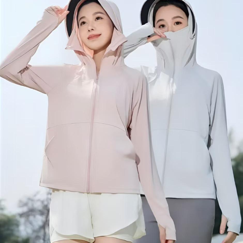 @橘子防晒衣