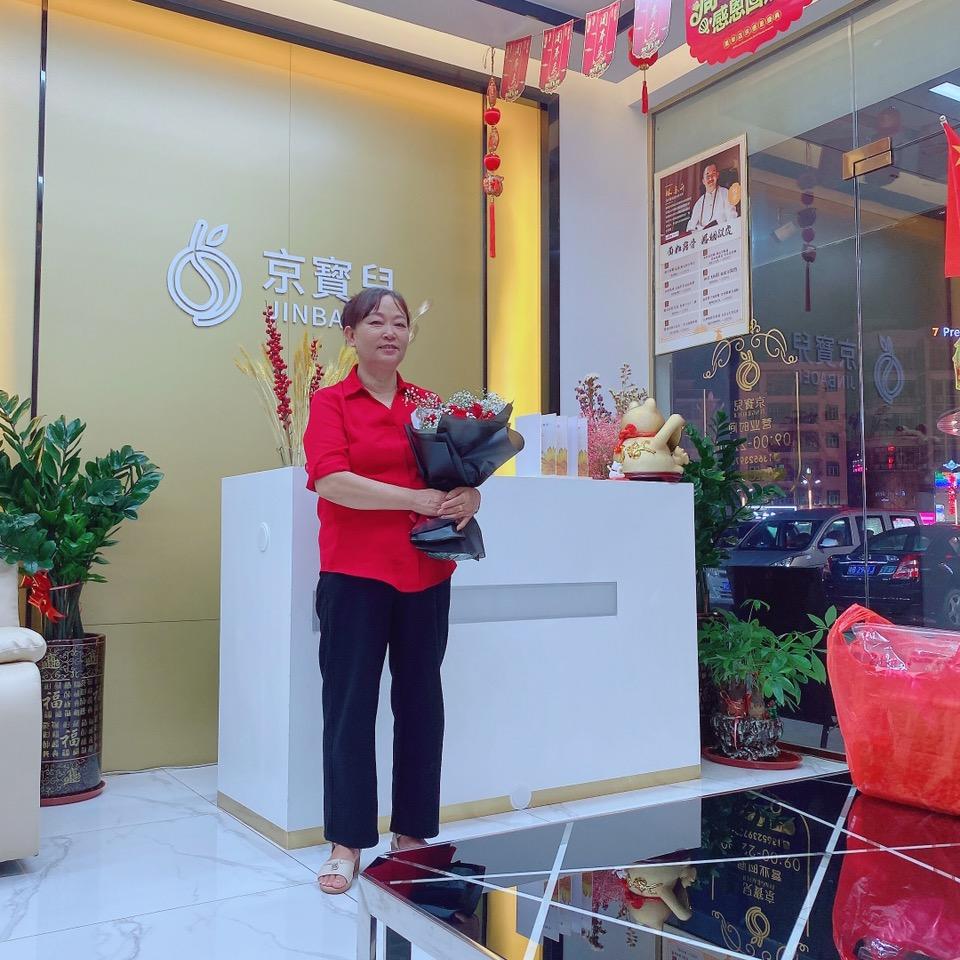 杨路娥