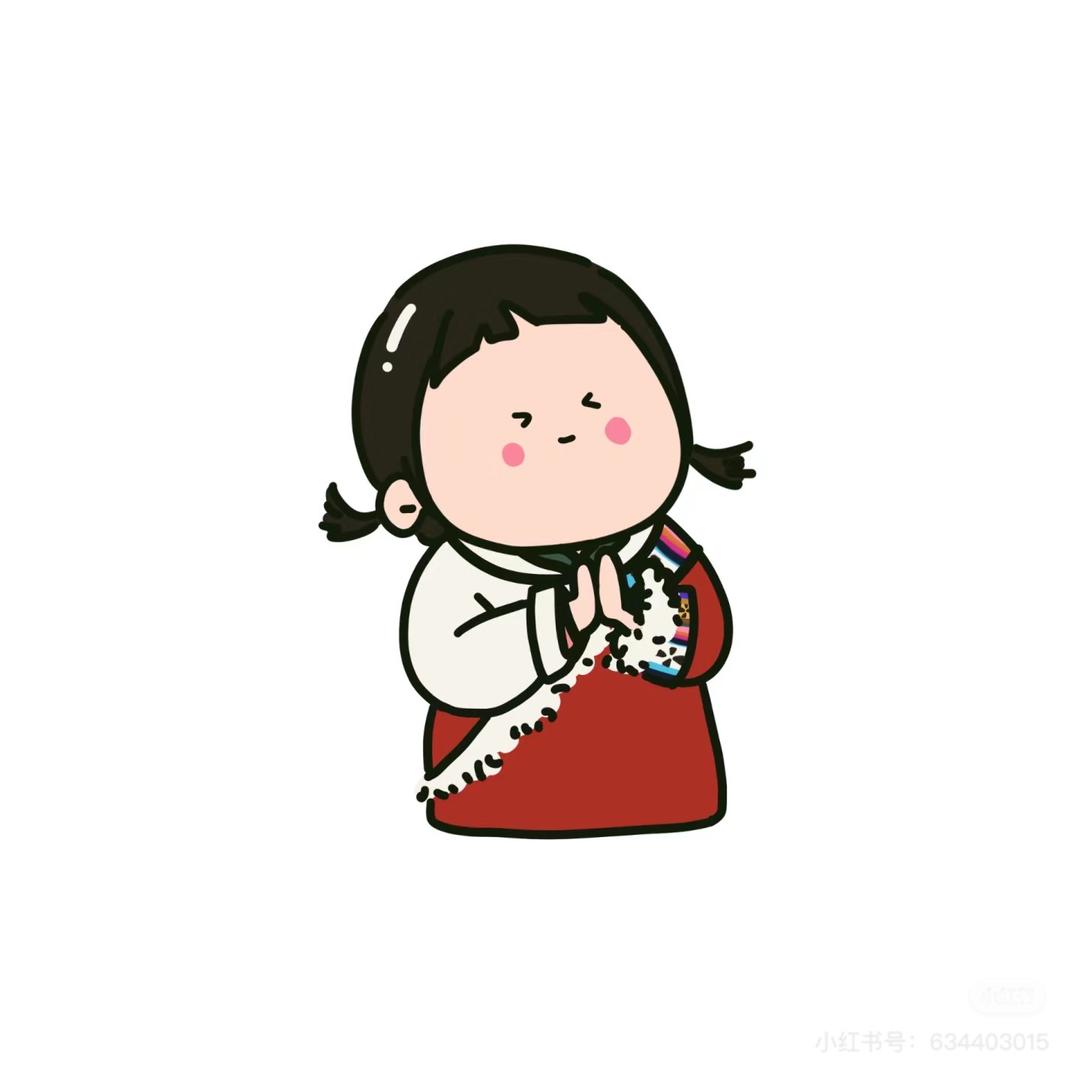 画黛