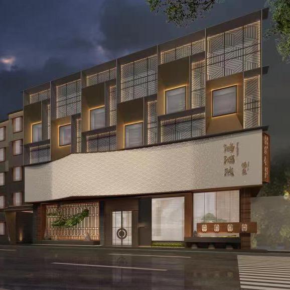 鸿池波·汤泉