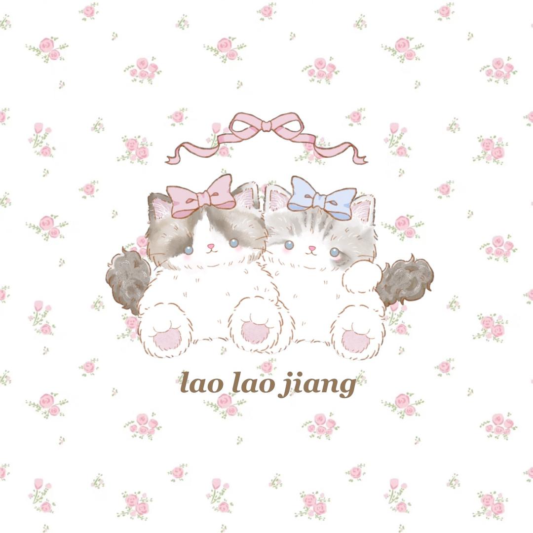 LaoLaojiang