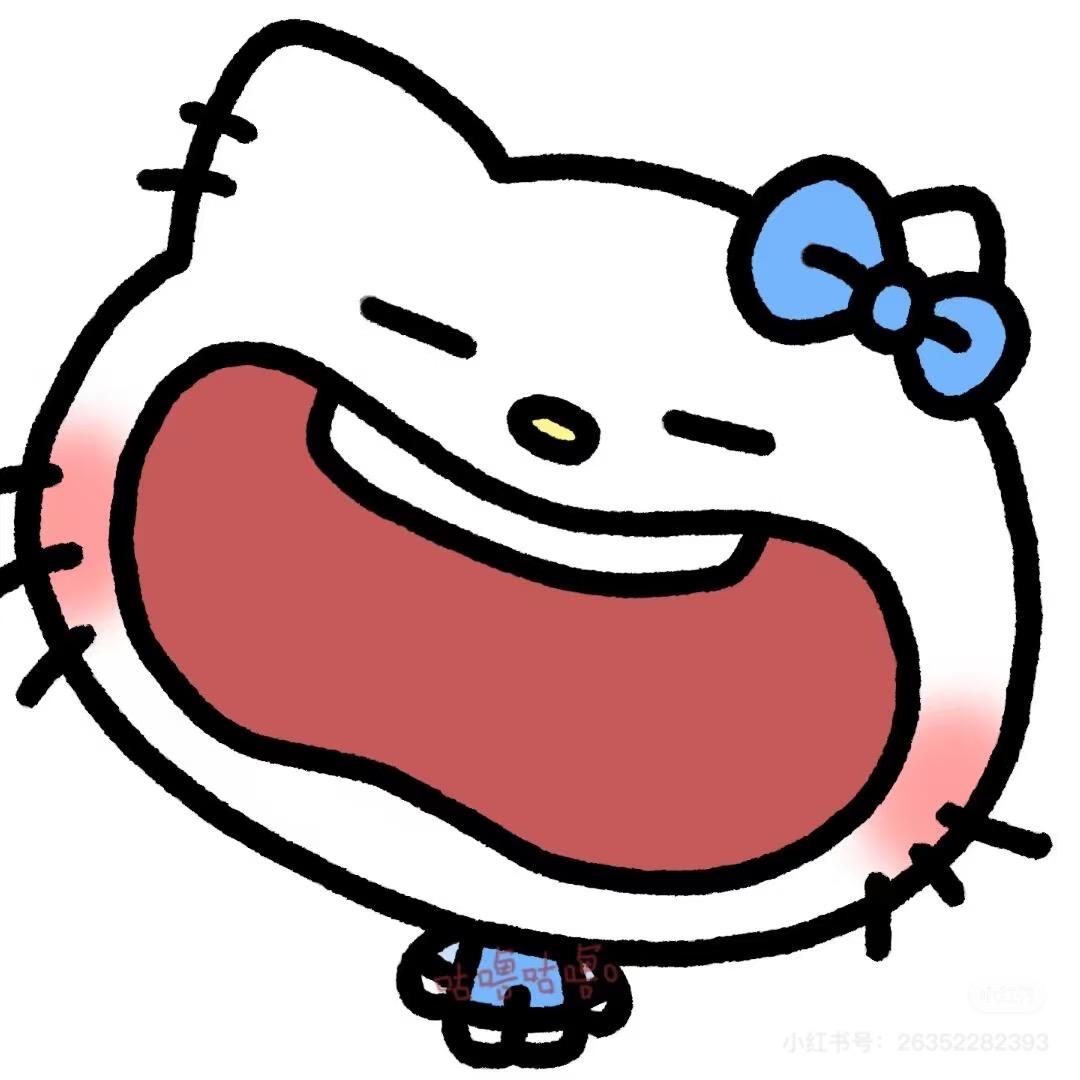 我学拥了球