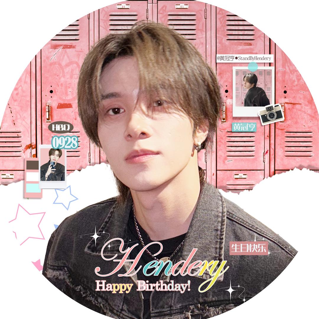 黄冠亨•StandByHendery