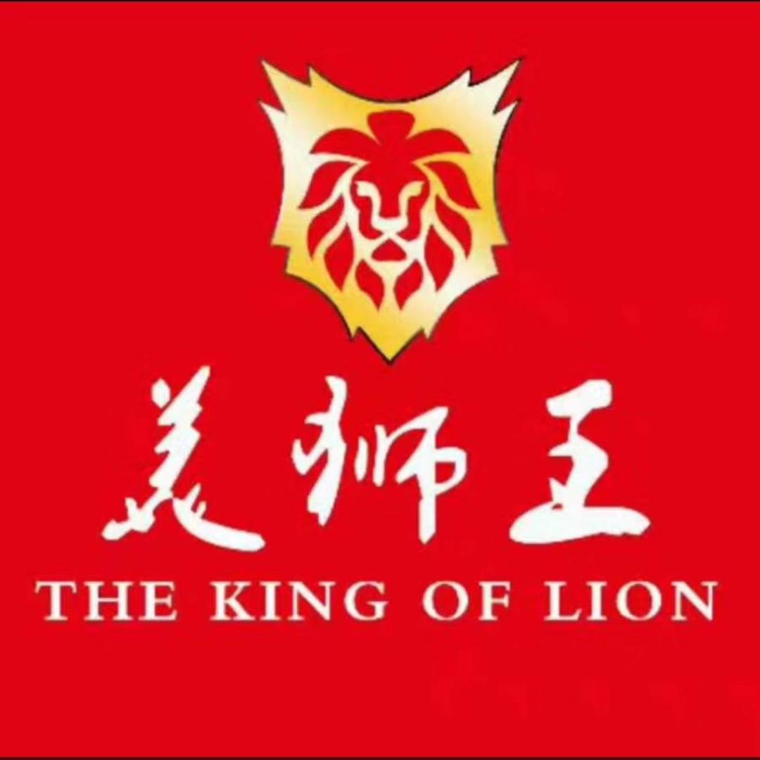 润州区阿亮装饰材料经营部