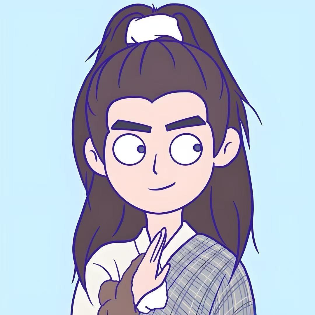 牛头人老G