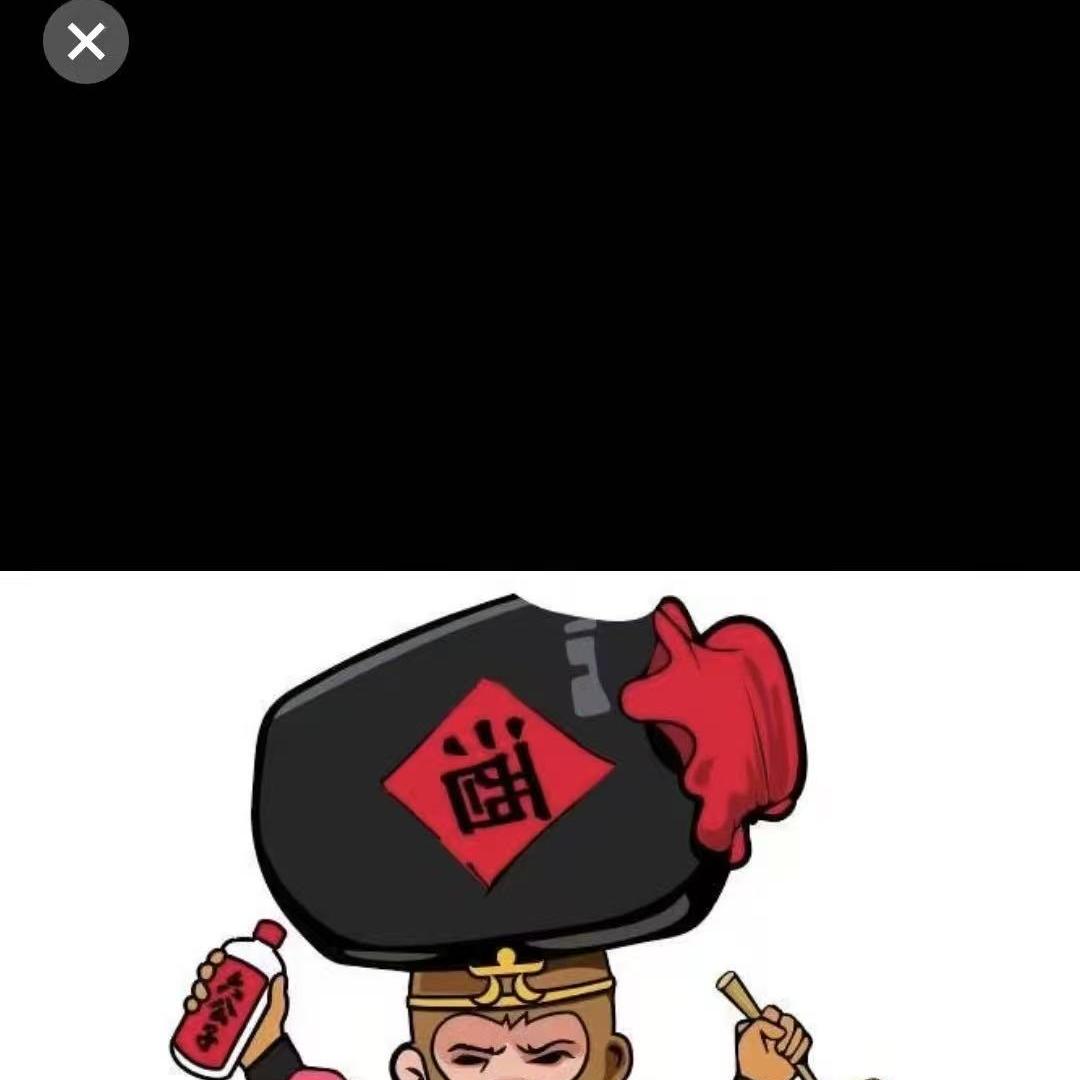 六公子酒仓（黄垡店）