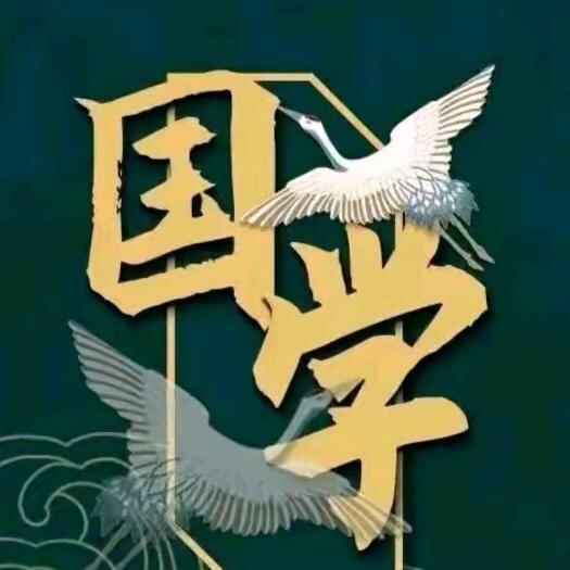 静空居士