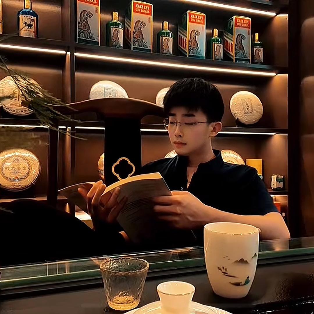 得闲饮茶