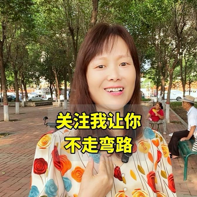 豫侠首播23:30