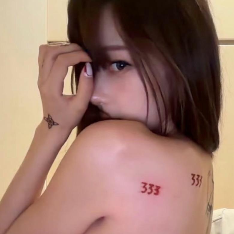 afterseventeen