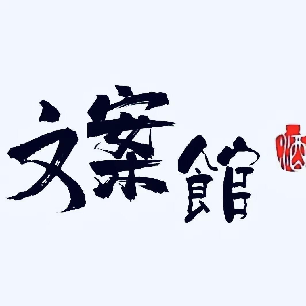 HeIIo：王少帅