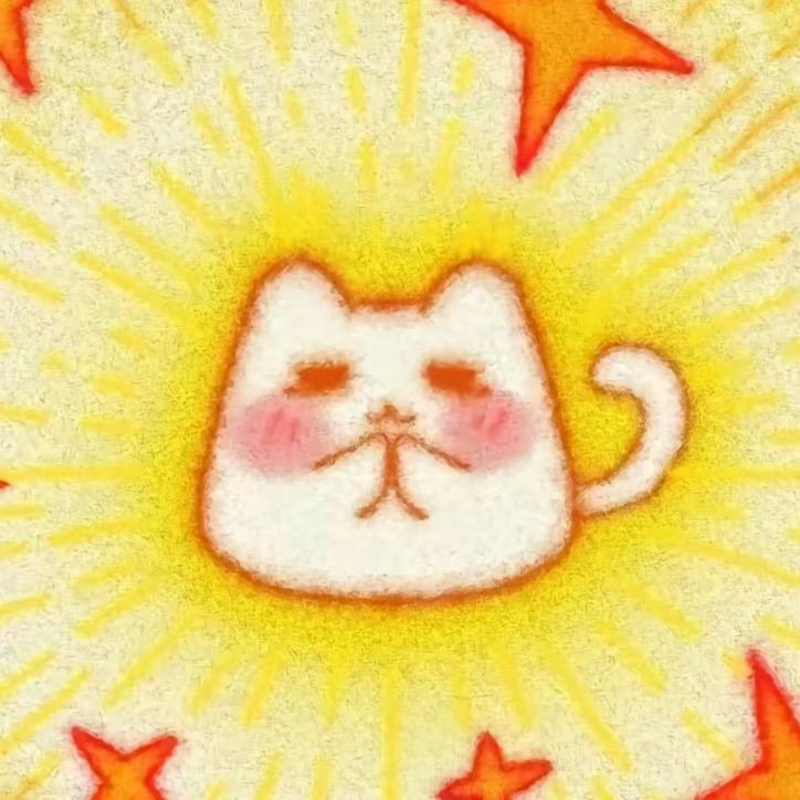 我想要吃不完的蛋挞