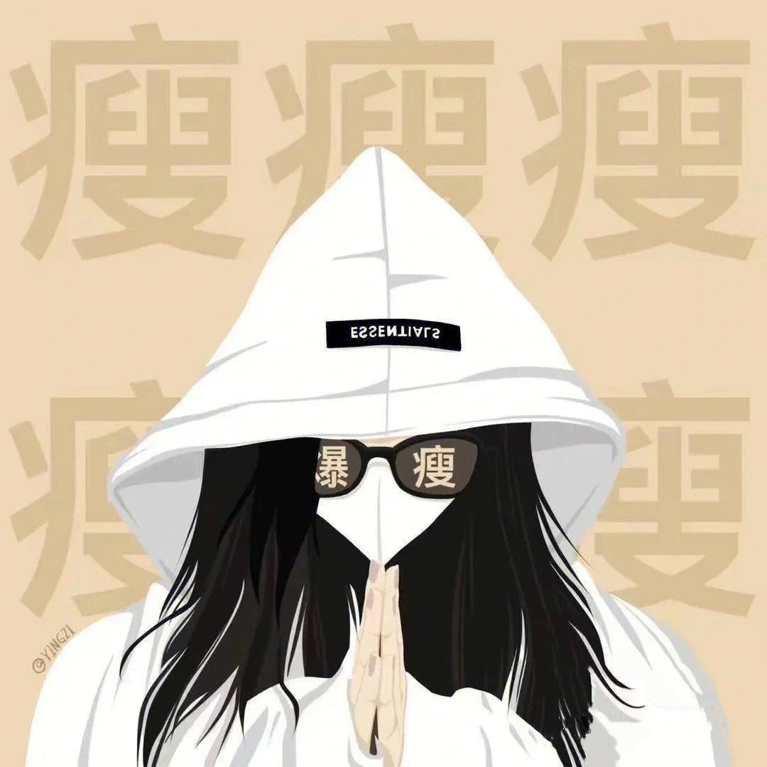 睡不着的小七🌈