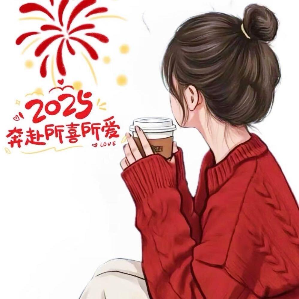 芒菓