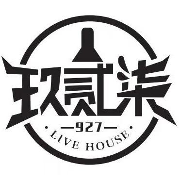 927Live House