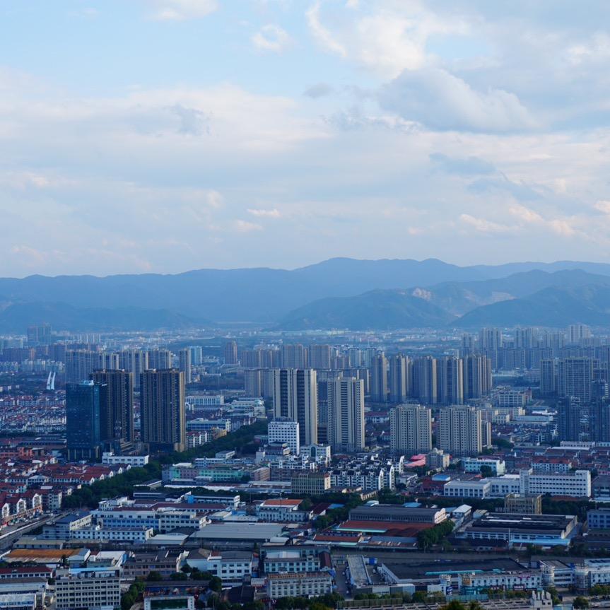 姚城发现