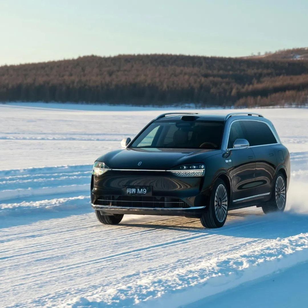 AITO问界·湖东用户中心