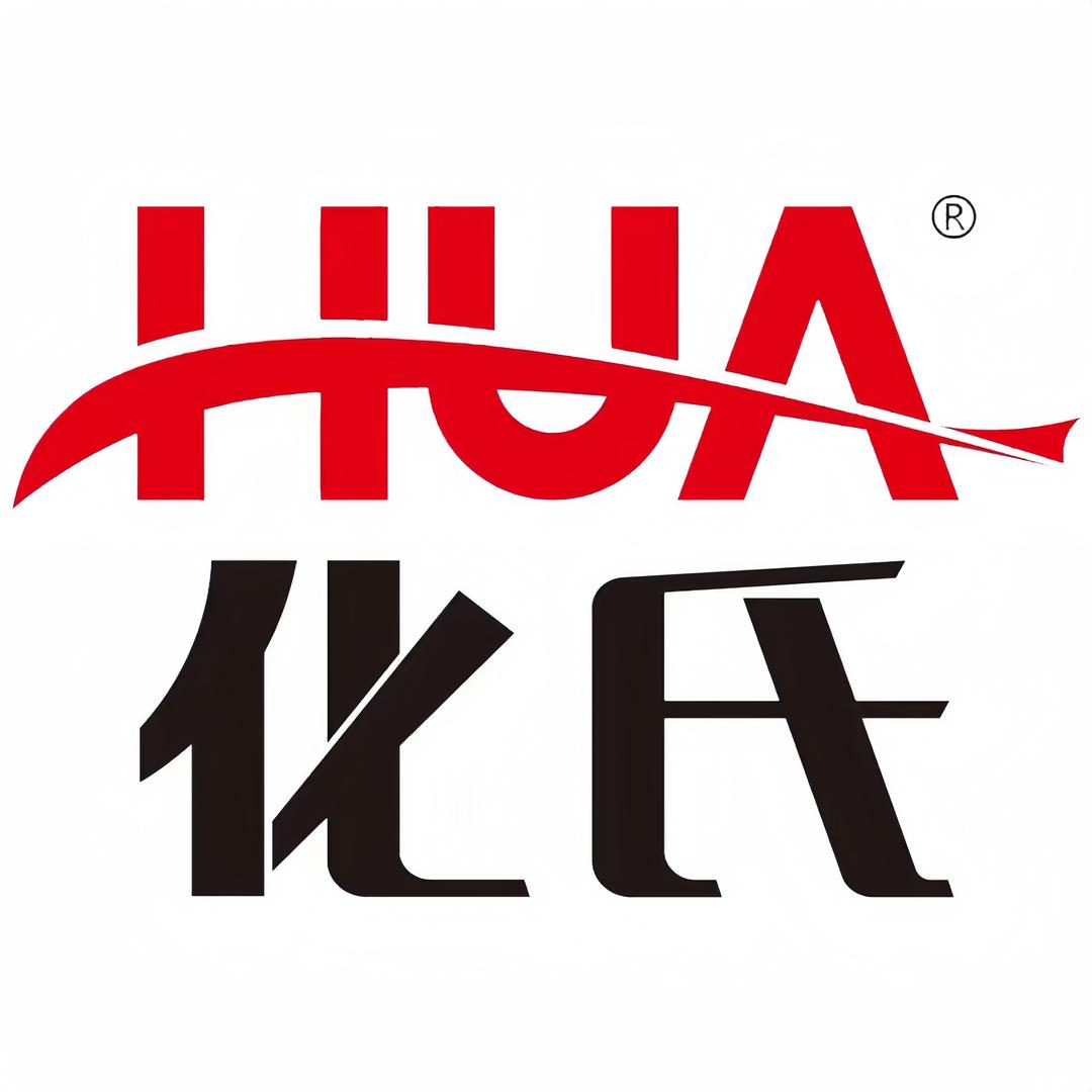 化氏华中发货中心