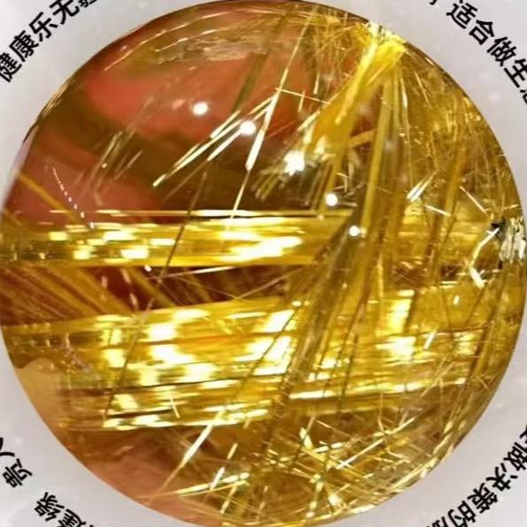 ᠰᠡᠷᠮᠡᠭᠦᠨ ᠬᠠᠩᠭᠠᠢ