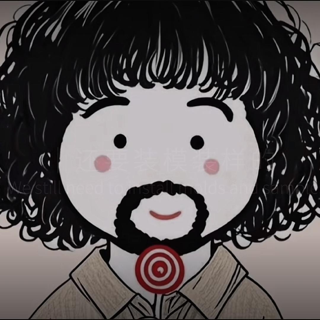 任平生.